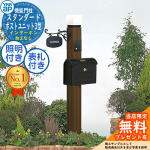 yTtzX^_[h |Xgjbg3^ Ɩ2^^Cv |Xg(T5^) \D(l[v[gG^) C^[zHȂ YKK YKKap 和 |Xg @\和 @\|[ ˌėp O 