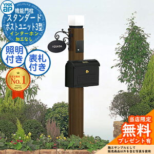 yTtzX^_[h |Xgjbg3^ Ɩ2^^Cv |Xg(T5^) \D(l[v[gF^) C^[zHȂ YKK YKKap 和 |Xg @\和 @\|[ ˌėp O 