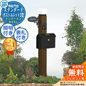 yTtzX^_[h |Xgjbg3^ Ɩ2^^Cv |Xg(T5^) \D(l[v[gH^) C^[zHȂ YKK YKKap 和 |Xg @\和 @\|[ ˌėp O 