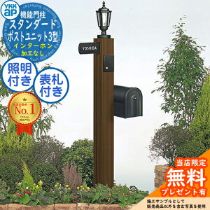 yTtzX^_[h |Xgjbg3^ LEDƖ4V^^Cv |Xg(BA14^) \D(l[v[gJ^) C^[zHȂ YKK YKKap 和 |Xg @\和 @\|[ ˌėp O 