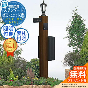 yTtzX^_[h |Xgjbg3^ LEDƖ4V^^Cv |Xg(T9^) \D(l[v[gJ^) C^[zHȂ YKK YKKap 和 |Xg @\和 @\|[ ˌėp O 