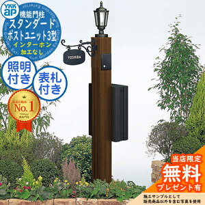 yTtzX^_[h |Xgjbg3^ LEDƖ4V^^Cv |Xg(T9^) \D(l[v[gG^) C^[zHȂ YKK YKKap 和 |Xg @\和 @\|[ ˌėp O 