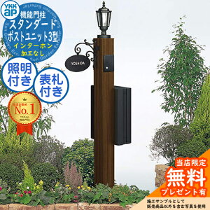 yTtzX^_[h |Xgjbg3^ LEDƖ4V^^Cv |Xg(T9^) \D(l[v[gF^) C^[zHȂ YKK YKKap 和 |Xg @\和 @\|[ ˌėp O 