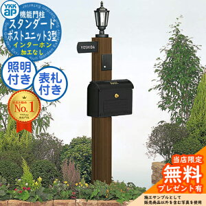 yTtzX^_[h |Xgjbg3^ LEDƖ4V^^Cv |Xg(T5^) \D(l[v[gJ^) C^[zHȂ YKK YKKap 和 |Xg @\和 @\|[ ˌėp O 