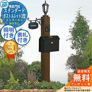 yTtzX^_[h |Xgjbg3^ LEDƖ4V^^Cv |Xg(T5^) \D(l[v[gG^) C^[zHȂ YKK YKKap 和 |Xg @\和 @\|[ ˌėp O 