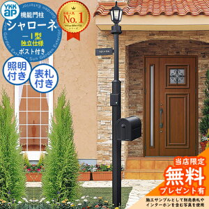 yTtz Ɨdl V[l@\和 1^ 4VAF5Zbg |XgBA14^(Oo)+LEDƖ4V^+\D C^[zHt YKK YKKap BMB-1 和 |Xg  ˌėp O g A