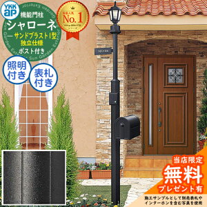 yTtz Ɨdl V[l@\和 ThuXg1^ 4VAF5Zbg |XgBA14^(Oo)+LEDƖ4V^+\D C^[zHt YKK YKKap BMB-1 和 |Xg  ˌėp 