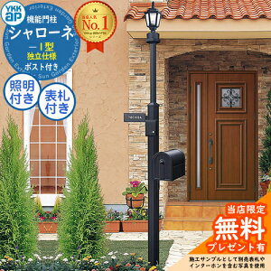 yTtz Ɨdl V[l@\和 1^ 4VAF5FZbg |XgBA14^(Oo)+LEDƖ4V^+\D C^[zHt YKK YKKap BMB-1 和 |Xg  ˌėp O g A