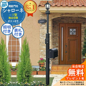 yTtz Ɨdl V[l@\和 1^ 4VBF6FZbg |XgBA14^(Oo)+LEDƖ4V^+\D C^[zHt YKK YKKap BMB-1 和 |Xg  ˌėp O g A