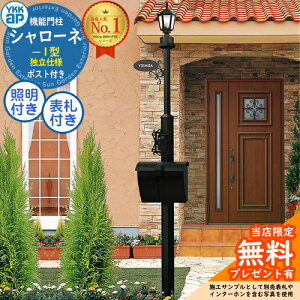 yTtz Ɨdl V[l@\和 1^ 4VHG9Zbg |XgT6B^(oF_Cdl)+LEDƖ4V^+\D C^[zHt YKK YKKap BMB-1 和 |Xg  ˌėp 