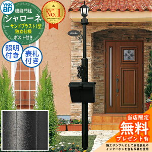 yTtz Ɨdl V[l@\和 ThuXg1^ 4VHG9Zbg |XgT6B^(oF_Cdl)+LEDƖ4V^+\D C^[zHt YKK YKKap BMB-1 和 |Xg 