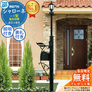 yTtz Ɨdl V[l@\和 1^ 4VN3F5Zbg |XgBA14^(Oo)+LEDƖ4V^+\D C^[zHt YKK YKKap BMB-1 和 |Xg  ˌėp O g A