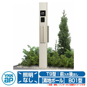 @\和 @\|[ YKKap VAX@\和 B01^ ƖȂ^Cv Oo T9^|XgifnFj×|[ifnFj YKK UMB-B01 T9^|XgZbg