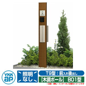 @\和 @\|[ YKKap VAX@\和 B01^ ƖȂ^Cv Oo T9^|XgifnFj×|[iؒFj YKK UMB-B01 T9^|XgZbg