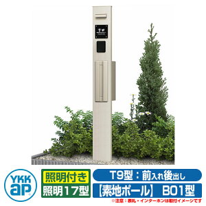 @\和 @\|[ YKKap VAX@\和 B01^ Ɩt^Cv Oo T9^|XgifnFj×|[ifnFj YKK UMB-B01 T9^|Xg+Ɩ17^Zbg