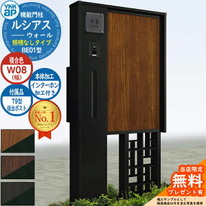 yTtz@\和 VAXEH[ BE01^ W08 ƖȂ^Cv {́FF oFT9^ |XgHt C^[zHt 和 |Xg YKKap UYA-BE01 Xփ|Xg X֎ @\|