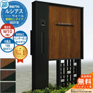 yTtz@\和 VAXEH[ BE01^ W10 ƖȂ^Cv {́FF oFT9^ |XgHt C^[zHt 和 |Xg YKKap UYA-BE01 Xփ|Xg X֎ @\|