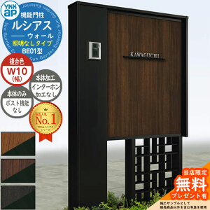 yTtz@\和 VAXEH[ BE01^ W10 ƖȂ^Cv {́FF |XgHȂ C^[zHȂ 和 |Xg YKKap UYA-BE01 @\|[ ˌėp O ̌^