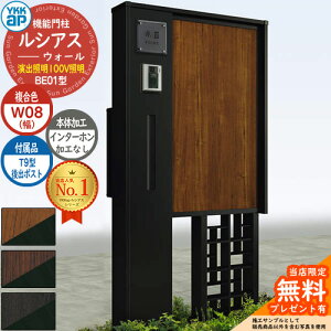 yTtz@\和 VAXEH[ BE01^ W08 oƖ^Cv(100VƖ) {́FF oFT9^ |XgHt C^[zHȂ 和 |Xg YKKap UYA-BE01 Xփ|Xg X֎