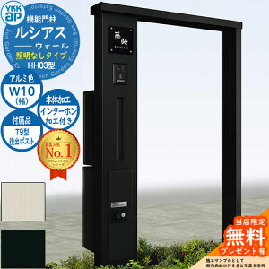 yTtz@\和 VAXEH[ HH03^ W10 ƖȂ^Cv {́FA~F oFT9^|Xg VvIz{bNX2^ C^[zHt 和 |Xg YKKap UYA-HH03 Xփ|