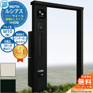 yTtz@\和 VAXEH[ HH03^ W10 ƖȂ^Cv {́FA~F oFT9R(L)^|Xg VvIz{bNX2^ C^[zHt 和 |Xg YKKap UYA-HH03 X