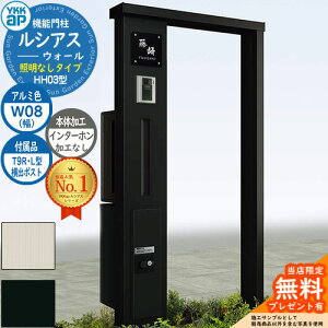 yTtz@\和 VAXEH[ HH03^ W08 ƖȂ^Cv {́FA~F oFT9R(L)^|Xg VvIz{bNX2^ C^[zHȂ 和 |Xg YKKap UYA-HH03 X