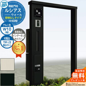 yTtz@\和 VAXEH[ HH03^ W10 ƖȂ^Cv {́FA~F oFT9R(L)^|Xg VvIz{bNX2^ C^[zHȂ 和 |Xg YKKap UYA-HH03 X