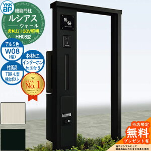 yTtz@\和 VAXEH[ HH03^ W08 \D^Cv(100VƖ) {́FA~F oFT9R(L)^|Xg VvIz{bNX2^ C^[zHt 和 |Xg YKKap UYA-HH