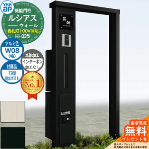 yTtz@\和 VAXEH[ HH03^ W08 \D^Cv(100VƖ) {́FA~F oFT9^|Xg VvIz{bNX2^ C^[zHȂ 和 |Xg YKKap UYA-HH03 