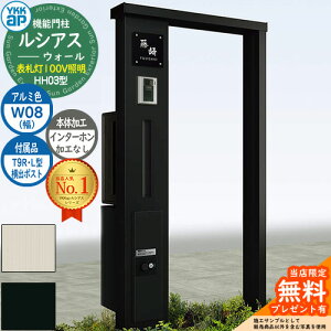 yTtz@\和 VAXEH[ HH03^ W08 \D^Cv(100VƖ) {́FA~F oFT9R(L)^|Xg VvIz{bNX2^ C^[zHȂ 和 |Xg YKKap UYA-HH