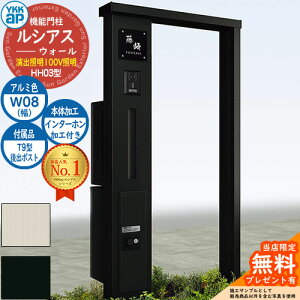 yTtz@\和 VAXEH[ HH03^ W08 oƖ^Cv(100VƖ) {́FA~F oFT9^|Xg VvIz{bNX2^ C^[zHt 和 |Xg YKKap UYA-HH0