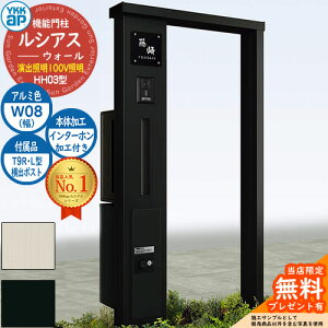 yTtz@\和 VAXEH[ HH03^ W08 oƖ^Cv(100VƖ) {́FA~F oFT9R(L)^|Xg VvIz{bNX2^ C^[zHt 和 |Xg YKKap UYA