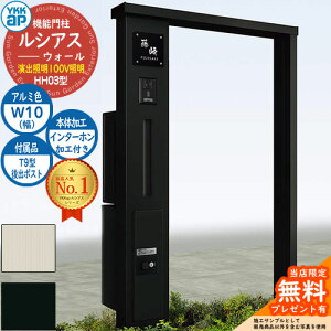 yTtz@\和 VAXEH[ HH03^ W10 oƖ^Cv(100VƖ) {́FA~F oFT9^|Xg VvIz{bNX2^ C^[zHt 和 |Xg YKKap UYA-HH0