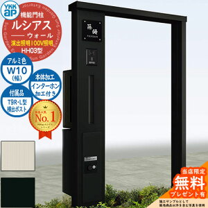 yTtz@\和 VAXEH[ HH03^ W10 oƖ^Cv(100VƖ) {́FA~F oFT9R(L)^|Xg VvIz{bNX2^ C^[zHt 和 |Xg YKKap UYA