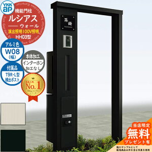 yTtz@\和 VAXEH[ HH03^ W08 oƖ^Cv(100VƖ) {́FA~F oFT9R(L)^|Xg VvIz{bNX2^ C^[zHȂ 和 |Xg YKKap UYA