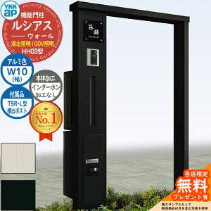 yTtz@\和 VAXEH[ HH03^ W10 oƖ^Cv(100VƖ) {́FA~F oFT9R(L)^|Xg VvIz{bNX2^ C^[zHȂ 和 |Xg YKKap UYA