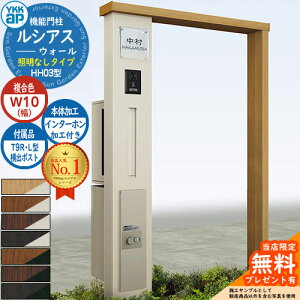 yTtz@\和 VAXEH[ HH03^ W10 ƖȂ^Cv {́FF oFT9R(L)^|Xg VvIz{bNX2^ C^[zHt 和 |Xg YKKap UYA-HH03 Xփ|