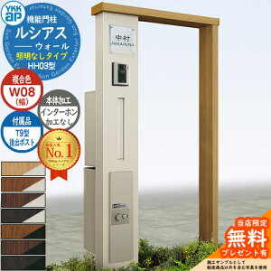 yTtz@\和 VAXEH[ HH03^ W08 ƖȂ^Cv {́FF oFT9^|Xg VvIz{bNX2^ C^[zHȂ 和 |Xg YKKap UYA-HH03 Xփ|X