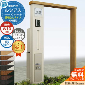 yTtz@\和 VAXEH[ HH03^ W10 ƖȂ^Cv {́FF oFT9^|Xg VvIz{bNX2^ C^[zHȂ 和 |Xg YKKap UYA-HH03 Xփ|X