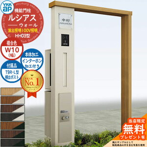 yTtz@\和 VAXEH[ HH03^ W10 oƖ^Cv(100VƖ) {́FF oFT9R(L)^|Xg VvIz{bNX2^ C^[zHt 和 |Xg YKKap UYA-HH