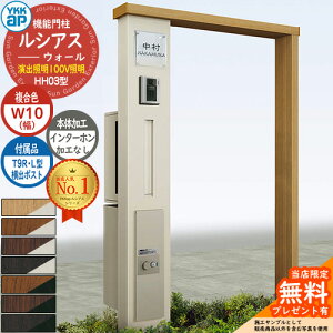 yTtz@\和 VAXEH[ HH03^ W10 oƖ^Cv(100VƖ) {́FF oFT9R(L)^|Xg VvIz{bNX2^ C^[zHȂ 和 |Xg YKKap UYA-HH