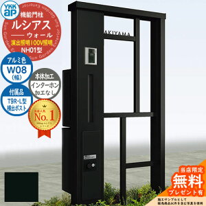 yTtz@\和 VAXEH[ NH01^ W08 oƖ^Cv(100VƖ) {́FA~F oFT9R(L)^|Xg VvIz{bNX2^ C^[zHȂ 和 |Xg YKKap UYA