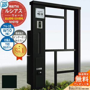 yTtz@\和 VAXEH[ NH01^ W10 oƖ^Cv(100VƖ) {́FA~F oFT9^|Xg VvIz{bNX2^ C^[zHȂ 和 |Xg YKKap UYA-NH0