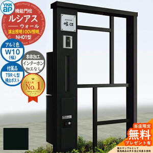 yTtz@\和 VAXEH[ NH01^ W10 oƖ^Cv(100VƖ) {́FA~F oFT9R(L)^|Xg VvIz{bNX2^ C^[zHȂ 和 |Xg YKKap UYA