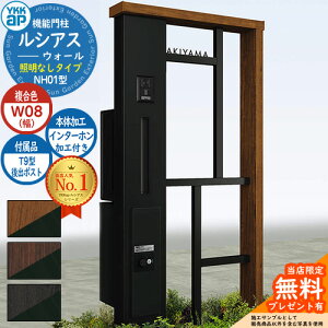 yTtz@\和 VAXEH[ NH01^ W08 ƖȂ^Cv {́FF oFT9^|Xg VvIz{bNX2^ C^[zHt 和 |Xg YKKap UYA-NH01 Xփ|X