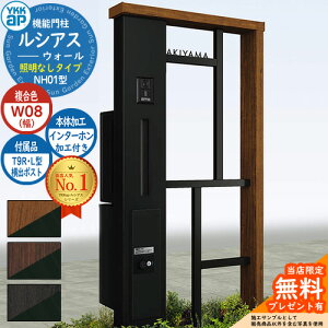 yTtz@\和 VAXEH[ NH01^ W08 ƖȂ^Cv {́FF oFT9R(L)^|Xg VvIz{bNX2^ C^[zHt 和 |Xg YKKap UYA-NH01 Xփ|