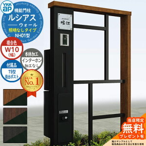 yTtz@\和 VAXEH[ NH01^ W10 ƖȂ^Cv {́FF oFT9^|Xg VvIz{bNX2^ C^[zHȂ 和 |Xg YKKap UYA-NH01 Xփ|X