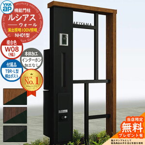 yTtz@\和 VAXEH[ NH01^ W08 oƖ^Cv(100VƖ) {́FF oFT9R(L)^|Xg VvIz{bNX2^ C^[zHȂ 和 |Xg YKKap UYA-NH