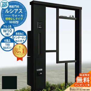 yTtz@\和 VAXEH[ NH02^ W10 ƖȂ^Cv {́FA~F oFT9^|Xg VvIz{bNX2^ C^[zHt 和 |Xg YKKap UYA-NH02 Xփ|