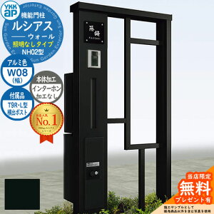 yTtz@\和 VAXEH[ NH02^ W08 ƖȂ^Cv {́FA~F oFT9R(L)^|Xg VvIz{bNX2^ C^[zHȂ 和 |Xg YKKap UYA-NH02 X